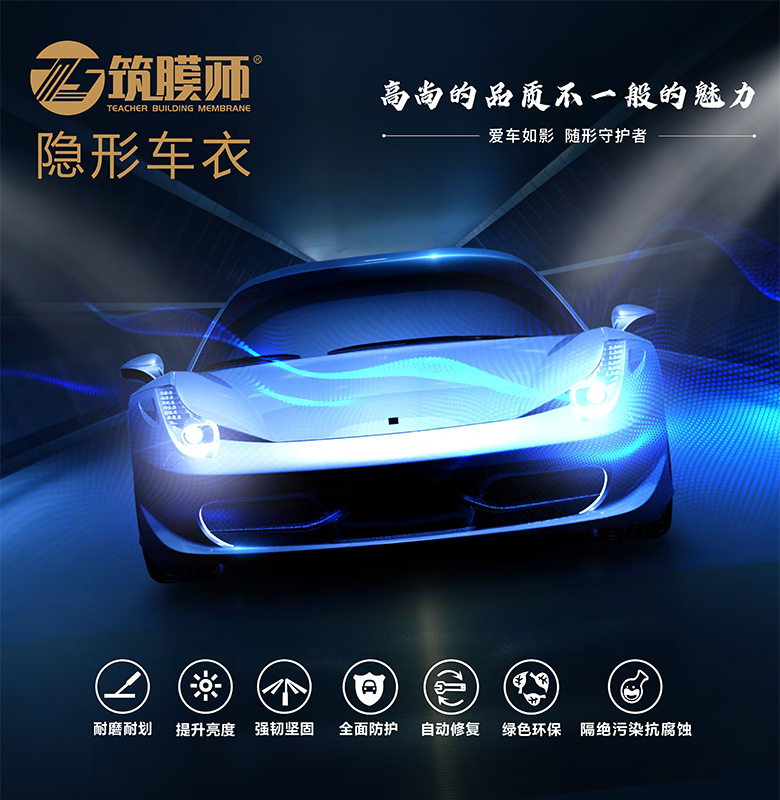 XK星空（亚面）系列