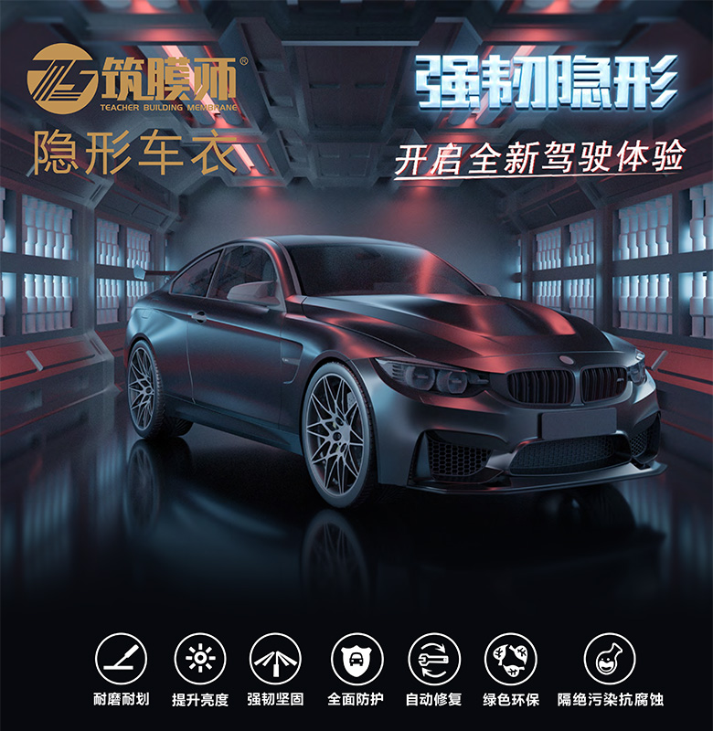 ZM筑梦系列