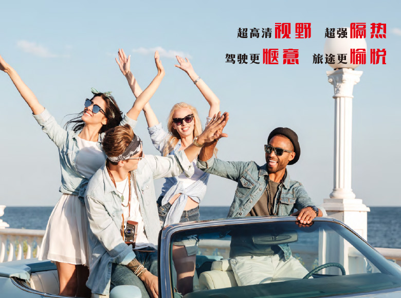 星际系列