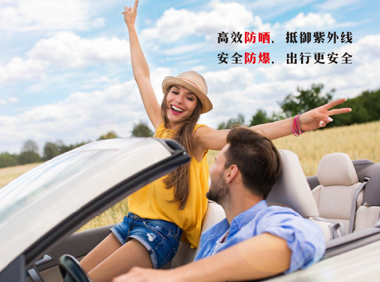 星辰系列