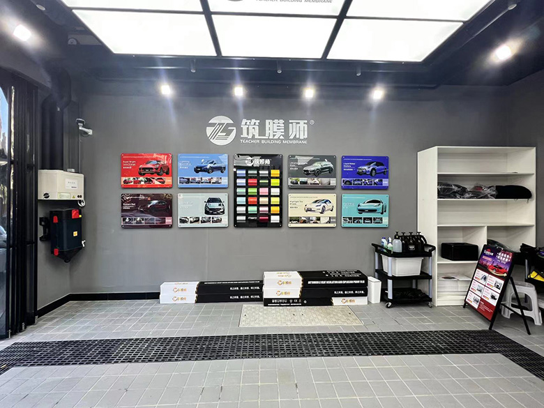 门店图片
