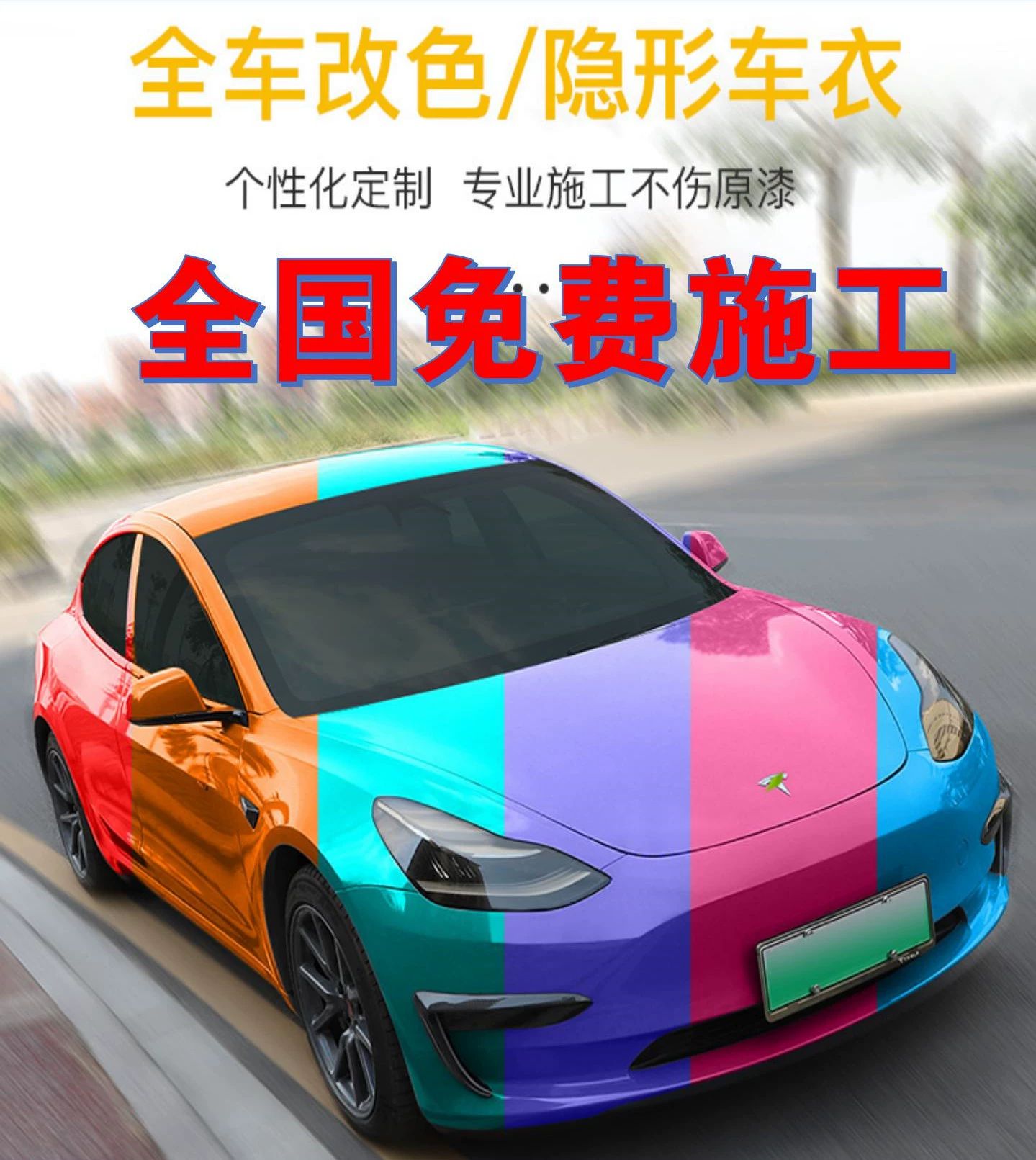 改色膜包边方法_鞋垫手工包边方法_手工鞋垫包边方法针法