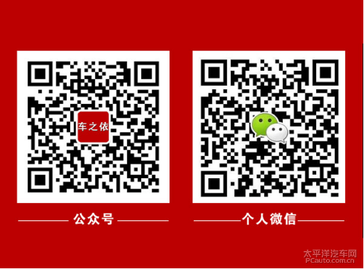 车身改色膜怎么贴_黑色车身贴黑色亚光膜违法吗_车身膜怎么贴?